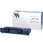 NV Print Картридж SP110E  для  Ricoh  SP-111 / 111SF / 111SU  (2000k)