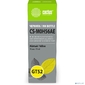 Чернила Cactus CS-M0H56AE GT52 желтый 70мл для HP Ink Tank 110 / 115 / 116 / 118 / 310 / 315 / 316 / 318 / 319 / 515 / 615;Wireless 410 / 411 / 415 / 416 / 418 / 419;GT5810 / 5820 / 5812 / 5822