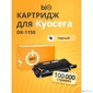 Bion DK-1150 Драм-юнит  (блок фотобарабана) для Kyocera Ecosys M2135dn / M2635dn / M2735dw / P2235dn / dw / M2040dn / M2540dn / M2640idw / M2635dn / M2135dn / P2040dn / P2040dw  (100'000 стр.)