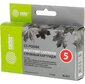 Cactus CS-PGI5BK Картридж струйный черный для Canon Pixma MP470 / MP500 / MP520 / MP530 / MP600 / MP800 / MP810 / MP830 / MP979 / iP3500 / iP4200 / iP4300 /  iP5200 / iP5300 / iP6700D / MX700 / MX850 / iX4000 / iX5000 / Pro 9000 / 9000Mark II  (23.6мл)