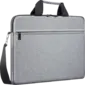Defender Сумка для ноутбука Tote 15.6" серый,  карман
