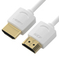 GCR Ультратонкий кабель HDMI2.0 для AppleTV,  SLIM,  2.0m,  белый,  OD3.8mm,  HDR 4:2:0,  Ultra HD,  4K60Hz,  18.0 Гбит / с,  32 / 32 AWG