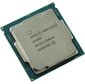 Процессор Intel Pentium G4560 2C4T 3.5GHz / 3MB / HD610 / 14nm / 54W / S1151 Kabylake CM8067702867064