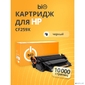 Bion BCR-CF259X-NC  Картридж для HP,  Черный,  {LaserJet Enterprise M406 / M430,  LaserJet M428,  LaserJet Pro M304 / M404 / M428}  (10000  стр.) без чипа