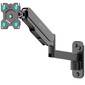 ONKRON G150 BLACK Кронштейн настенный для монитора 13-32" 2-колена,  макс. 100x100,  струбцина,  наклон -35гр. +35гр. поворот 180гр.,  расстояние от стены 85-521мм,  макс.перемещение по вертикали 280мм,  кабель-канал,  пружина,  нагрузка 1-8кг