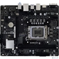Материнская плата Biostar H610MHP 2.0 Soc-1700 Intel H610 2xDDR4 mATX AC`97 8ch (7.1) GbLAN RAID+VGA+HDMI