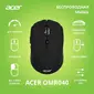 Мышь Acer OMR040 черный оптическая  (1600dpi) беспроводная USB  (7but)