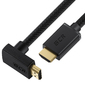 GCR Кабель 1.0m HDMI 2.0,  M / M верхний угол,  черный нейлон,  HDR 4:2:2,  Ultra HD,  4K 60 fps 60Hz / 5K*30Hz,  3D,  AUDIO,  18.0 Гбит / с,  28 / 28 AWG,  GCR-53290