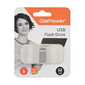 Флеш-накопитель GoPower MINI 32GB USB2.0 металл серебряный  (1 / 50 / 1000)