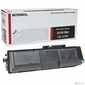 Тонер-картридж Integral TK-1270 с чипом для Kyocera Ecosys MA4000fx / ifx / x   (Европейская версия)  (с чипом) . Ресурс 10к страниц. В коробке штук - 8