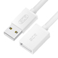 Greenconnect Удлинитель 0.3m USB 2.0,  AM / AF,  белый,  28 / 28 AWG,  морозостойкий,  GCR-UEC5M-BB-0.3m