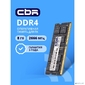 CBR DDR4 SODIMM 8GB CD4-SS08G26M19-01 PC4-21300,  2666MHz,  CL19