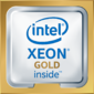 CPU Intel Xeon Gold 5215 OEM