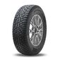 Зимние шипованные шины Continental ContiIceContact 2 KD SUV 215 / 60 R17 96T