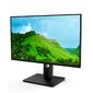 Valday 27" CQ27AIB (IPS; 16:9; 250cd; 1000:1; 5ms; 2560x1440x75Hz; 178/178; HDMI; DP; USB 3.2 Gen1; Audio in/out; Tilt; Swiv; HAS; Pivot; Spk,Black (РФ)