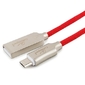Cablexpert Кабель USB 2.0 CC-P-mUSB02R-1.8M AM / microB,  серия Platinum,  длина 1.8м,  красный,  блистер