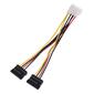 Кабель GoPower MOLEX  (f)-2SATA  (m) 0.2м PVC RoHS  (1 / 500)