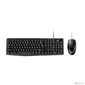 Клавиатура + мышь Genius КМ-170 {Черный,  USB, 104 кл+ кнопка SmartGenius,  мембранная,  защита от проливаний, 1000 DPI} [31330006403]