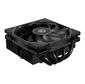 Кулер для процессора IS-40-XT BLACK ID-COOLING