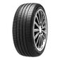 Летние шины Nexen NFera AU7 225 / 50 R17 98W