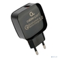 Cablexpert Зарядное устройство MP3A-PC-41 18Вт,  3А,  QC3.0,  1xUSB,  , белый,  пакет