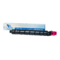 NV Print TK-8345M Картридж для Kyocera Taskalfa-2552ci  (12000k)  Magenta