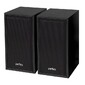 Perfeo PF-84-BK колонки 2.0 Perfeo "Cabinet",  мощность 2 х 3 Вт  (RMS),  чёрное дерево,  USB