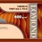 Холст LOMOND XL Natural Canvas Dye - холст для струйной печати,  ролик  (1067мм*10м),  400 мкм.