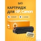 Bion  BCR-C728 / CE278A Картридж для HP { LaserJet Pro P1566 / P1606dn / M1536dnf; Canon i-SENSYS MF4430 / MF4450 / MF4570 / MF4580 / MF4410 / FAX-L150 / FAX-L170 / MF4550}  (2000  стр.),  Черный,  с чипом