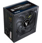 Zalman ZM700-TXII V2 ATX 700W 80+  (20+4pin) APFC 120mm fan 8xSATA Cab Manag RTL