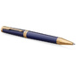 Ручка шариков. Parker Ingenuity Core K570  (2182012) Blue GT M син. черн. подар.кор.