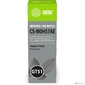 Чернила Cactus CS-M0H57AE GT51 черный 90мл для HP Ink Tank 110 / 115 / 116 / 118 / 310 / 315 / 316 / 318 / 319 / 515 / 615;Wireless 410 / 411 / 415 / 416 / 418 / 419;GT5810 / 5820 / 5812 / 5822