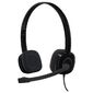 Гарнитура Logitech Headset H151 Stereo black  (1 x 3.5мм,  кабель 1.8м)  (981-000587)