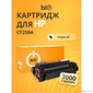 Bion CF259A Тонер-картридж для HP Laser Jet Pro M304 / M404 (n / dn / dw)MFP M428 (dw / fdn / fdw)  (3'000 стр.,  без чипа) Черный