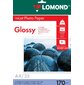 Фотобумага LOMOND Одностороняя Глянцевая 170 г / м2  A4 / 25л.