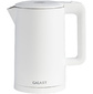 Чайник электрический Galaxy GL 0323 1.7л. 2000Вт белый  (корпус: пластик)