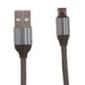 LDNIO LD_B4571 LS432 /  USB кабель Micro /  2m /  2.4A /  медь: 120 жил /  Нейлоновая оплетка /  Gray