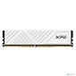 Модуль памяти XPG GAMMIX D35 8GB DDR4-3200 AX4U32008G16A-SWHD35, CL16,  1.35V WHITE ADATA