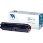 Тонер-картридж NVP NV-CE743A Magenta для HP Color LaserJet CP5225 /  CP5225n /  CP5225dn  (7300k)