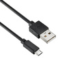 Кабель Digma MICROUSB-0.15M-BLK USB  (m)-micro USB  (m) 0.15м черный