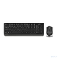 A-4Tech Клавиатура + мышь A4 Fstyler FG1010 GREY клав:черный / серый мышь:черный / серый USB беспроводная [1147570]