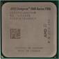 AMD Sempron X2 2650 Socket-AM3 1.45 / 5000 / 1Mb / Radeon HD 8240 Kabini OEM 25W