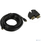 Exegate EX287727RUS Кабель HDMI ExeGate EX-CC-HDMI2-15.0F  (19M / 19M,  v2.0,  15м,  4K UHD,  Ethernet,  ферритовые кольца,  позолоченные контакты)