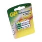 GP Rechargeable NiMH 210AAHC 2100mAh AA  (2 шт. в уп-ке)