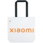 Сумка Xiaomi Reusable Bag  (BHR5995GL)