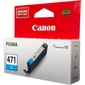 Картридж струйный Canon CLI-471C 0401C001 голубой для Canon PIXMA MG5740 / MG6840 / MG7740