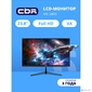 CBR LCD Монитор 23.8" ME-2408,  VA,  FHD 1920x1080,  100Гц,  1*VGA,  1*HDMI,  внешний БП,  черный,  кабель HDMI 1.5м в комплекте [LCD-ME2408-OPC]