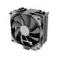 Cooler ID-Cooling SE-214-XT BASIC