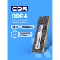 CBR DDR4 SODIMM 16GB CD4-SS16G26M19-01 PC4-21300,  2666MHz,  CL19
