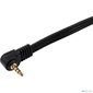 Шнур Стерео 3, 5 мм 4C - 3 RCA,  длина 1, 5 мeтра  (GOLD) REXANT